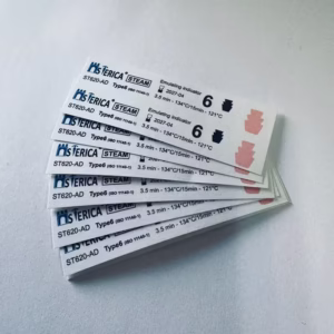 قیمت خرید Sterica 620 s راین بیوتک